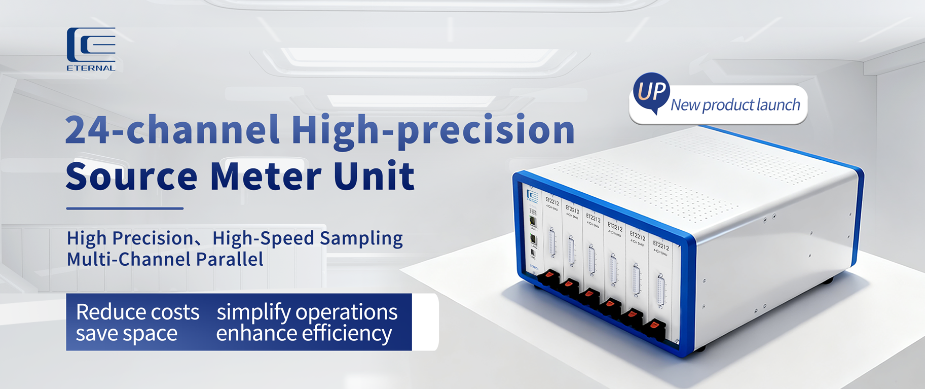 [Breaking News]24-channel High-precision Source Meter Unit Launched: Empowering Photonic Integration Testing!