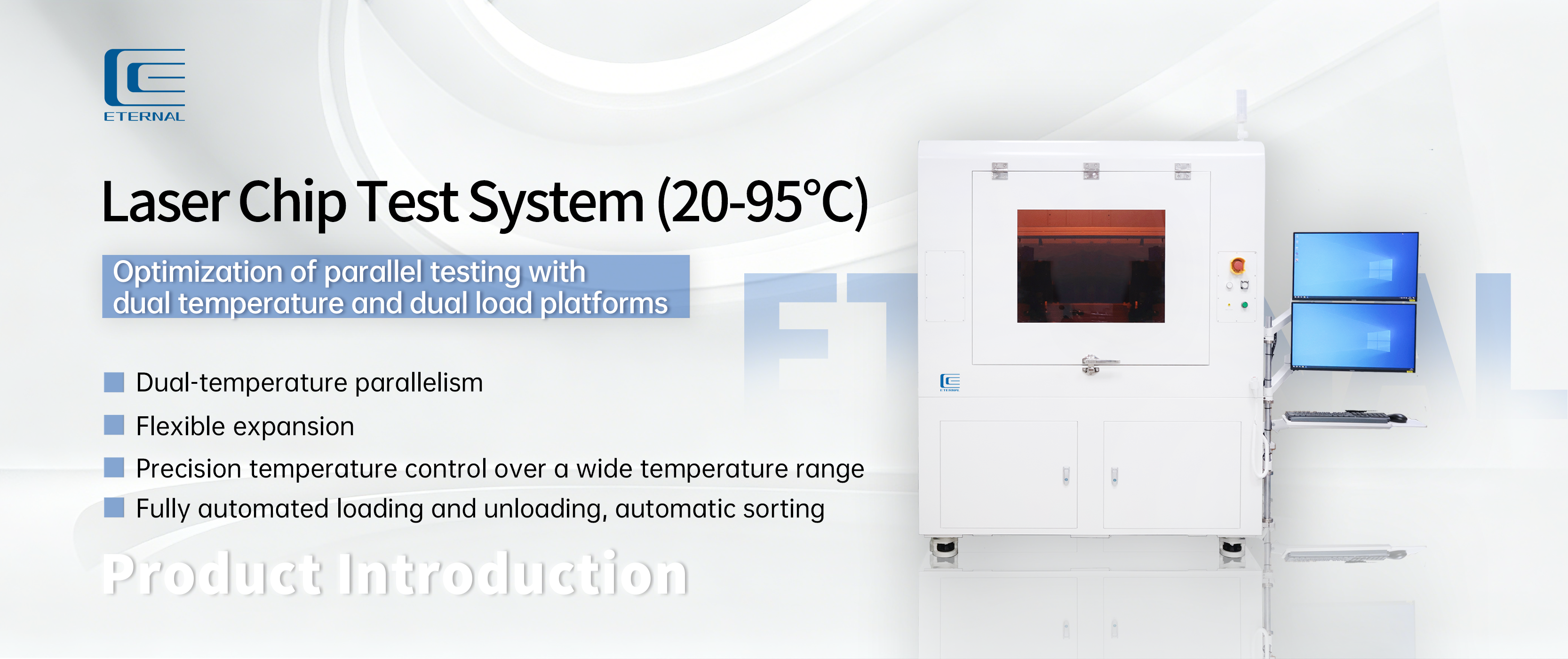 [Product promotion] Laser Chip Test System (20-95°C) 